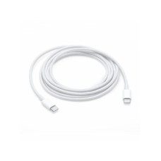 APPLE USB-C Charge Cable, 2m (MLL82ZM/A)