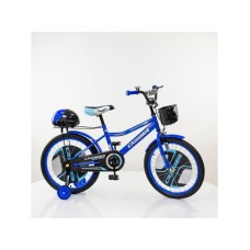 ARISTOM 724-20” Crosser Dečiji bicikl sa pomoćnim točkovima plavi ARISTOM 724-20” Crosser Dečiji bicikl sa pomoćnim točkovima plavi