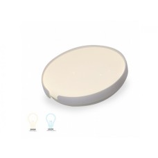 BBLINK LED PLAFONJERA EL2494 24W 3000/4000K BELA BBLINK LED PLAFONJERA EL2494 24W 3000/4000K BELA