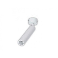 BBLINK LED SVETILJKA JM-19417 N/Z BELA 12W 4000K BBLINK LED SVETILJKA JM-19417 N/Z BELA 12W 4000K