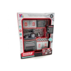 BEST LUCK Kuhinjica set BE2562A