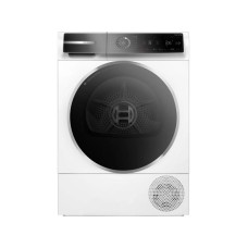 BOSCH WQB246CNBY Mašina za sušenje veša BOSCH WQB246CNBY Mašina za sušenje veša