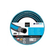 CELLFAST Crevo baštensko Smart ATS variant™ 1/2'' 50 m CELLFAST Crevo baštensko Smart ATS variant™ 1/2'' 50 m