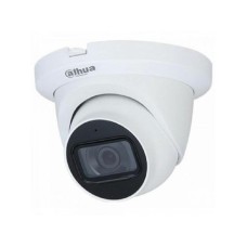 DAHUA HAC-HDW1500TLMQ-A-0280B-S2 5Mpix 2.8m 30m HDCV ICR Starlight,antivandal metalno kućište 40281 DAHUA HAC-HDW1500TLMQ-A-0280B-S2 5Mpix 2.8m 30m HDCV ICR Starlight,antivandal metalno kućište 40281