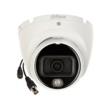 DAHUA HAC-HDW1801TLM-IL-A-0360B-S2 2Mpix kamera DAHUA HAC-HDW1801TLM-IL-A-0360B-S2 2Mpix kamera