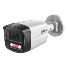DAHUA IPC-HFW1239TL1-A-IL 2MP Smart Dual Illuminators Bullet Camera DAHUA IPC-HFW1239TL1-A-IL 2MP Smart Dual Illuminators Bullet Camera