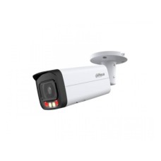 DAHUA IPC-HFW2449T-AS-IL-0360B 4MP Smart Dual Light Fixed-Focal Bullet WizSense Network Camera DAHUA IPC-HFW2449T-AS-IL-0360B 4MP Smart Dual Light Fixed-Focal Bullet WizSense Network Camera