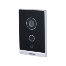 DAHUA Video interfonska pozivna jedinica (vto2211g-wp-s2 sip) DAHUA Video interfonska pozivna jedinica (vto2211g-wp-s2 sip)