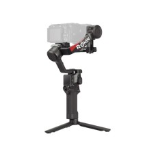 DJI Gimbal RS 4 (CP.RN.00000343.01) DJI Gimbal RS 4 (CP.RN.00000343.01)