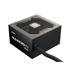 ENERMAX ENERMAX EMP650W MAXPRO IV 650W napajanje ENERMAX ENERMAX EMP650W MAXPRO IV 650W napajanje