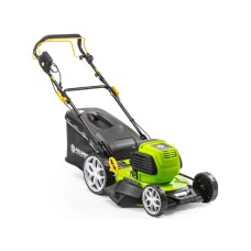 FIELDMANN FZR 2070-E Električna kosilica za travu FIELDMANN FZR 2070-E Električna kosilica za travu