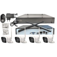 GEMBIRD CAM-IP3MP-WiFiKITXM4 GMB kamera 3 megapiksela set wifi 4 kamere full color app xmeye sa mikrofonom GEMBIRD CAM-IP3MP-WiFiKITXM4 GMB kamera 3 megapiksela set wifi 4 kamere full color app xmeye sa mikrofonom
