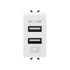 GEWISS Priključnica USB 2-STR. 5V 3A TYPE A+A bela 1M Chorus GW10447 GEWISS Priključnica USB 2-STR. 5V 3A TYPE A+A bela 1M Chorus GW10447