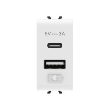 GEWISS USB dvostruka utičnica/napajanje za ugradnju na nosače CHORUS, 2x USB-A tip + C GEWISS USB dvostruka utičnica/napajanje za ugradnju na nosače CHORUS, 2x USB-A tip + C