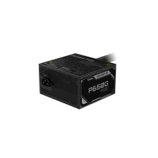 GIGABYTE 650W GP-P650G PG5 Gold napajanje GIGABYTE 650W GP-P650G PG5 Gold napajanje