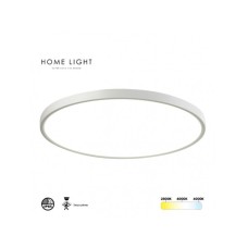HOME LIGHT L7760-18W CCT LED plafonjera sa senzorom bela