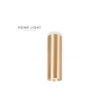 HOME LIGHT Talia 88 Spot lampa zlatna