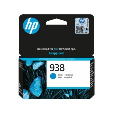 HP 938 Cyan Original Ink Cartridge (4S6X5PE) HP 938 Cyan Original Ink Cartridge (4S6X5PE)