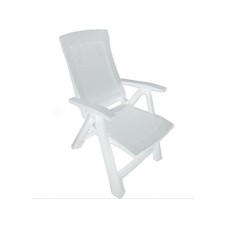 Ipae-progarden Stolica baštenska plastična gold bela Ipae-progarden Stolica baštenska plastična gold bela