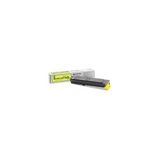 KYOCERA TK-5195Y žuti toner KYOCERA TK-5195Y žuti toner