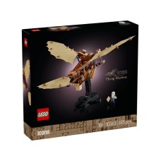 LEGO 10363 Leteća mašina Leonarda da Vinčija LEGO 10363 Leteća mašina Leonarda da Vinčija