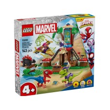 LEGO 11200 Bitka Spajdija i Gobi-Raptora kod štaba na drvetu LEGO 11200 Bitka Spajdija i Gobi-Raptora kod štaba na drvetu