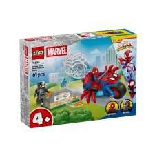 LEGO 11206 Spajdi na svom motociklu protiv Nosoroga LEGO 11206 Spajdi na svom motociklu protiv Nosoroga