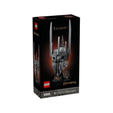 LEGO 11373 Gospodar prstenova: Sauronova kaciga LEGO 11373 Gospodar prstenova: Sauronova kaciga