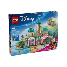 LEGO 43267 Zamak princeza i kraljevski ljubimci LEGO 43267 Zamak princeza i kraljevski ljubimci