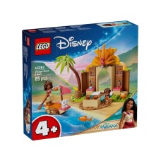 LEGO 43282 Seoska kuća i čamac LEGO 43282 Seoska kuća i čamac