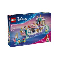 LEGO 43299 Arielin kraljevski svadbeni brod LEGO 43299 Arielin kraljevski svadbeni brod
