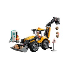 LEGO 60480 Žuti bager-utovarivač LEGO 60480 Žuti bager-utovarivač