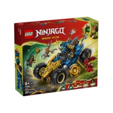 LEGO 71856 Džejov automobil koji se transformiše LEGO 71856 Džejov automobil koji se transformiše