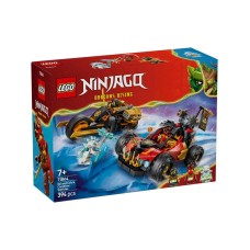 LEGO 71864 Kajeva i Kolova kombinovana vozila LEGO 71864 Kajeva i Kolova kombinovana vozila