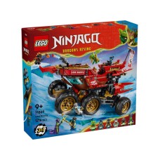 LEGO 71869 Land Bounty LEGO 71869 Land Bounty