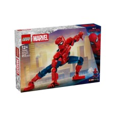 LEGO 76346 Spajdermen akciona figura LEGO 76346 Spajdermen akciona figura