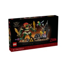 LEGO 77093 Ocarina of Time™ – Poslednja bitka LEGO 77093 Ocarina of Time™ – Poslednja bitka