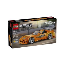 LEGO 77260 Paklene ulice: Toyota Supra MK4 LEGO 77260 Paklene ulice: Toyota Supra MK4