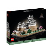 LEGO Zamak Himedži LEGO Zamak Himedži