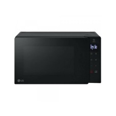 LG MS2032GAS Mikrotalasna rerna sa grilom LG MS2032GAS Mikrotalasna rerna sa grilom