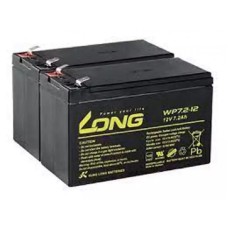 LONG RBC2 Baterija za UPS 12V 7.2Ah LONG RBC2 Baterija za UPS 12V 7.2Ah