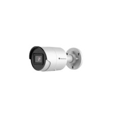 MERCUSYS Kamera MH-0141M-LU Bullet 4MP MERCUSYS Kamera MH-0141M-LU Bullet 4MP