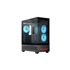 MSG GAMER AMD Ryzen 5 7500F/16GB/M.2 1TB/RTX 5060 Ti 16GB MSG GAMER AMD Ryzen 5 7500F/16GB/M.2 1TB/RTX 5060 Ti 16GB