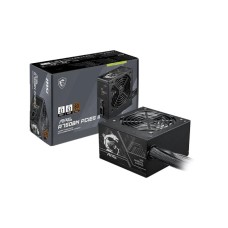 MSI MAG A750BN PCIE5 II 750W Bronze napajanje MSI MAG A750BN PCIE5 II 750W Bronze napajanje