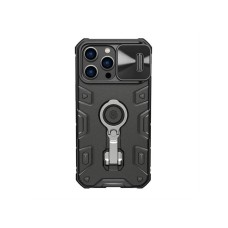 Nillkin Cam Shield Armor Pro Futrola za iPhone 14 Pro Max (6.7) crna Nillkin Cam Shield Armor Pro Futrola za iPhone 14 Pro Max (6.7) crna