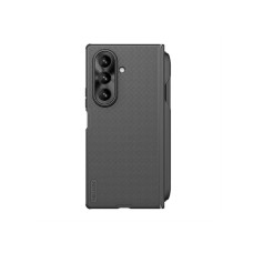 Nillkin Frosted Shield Fold Magnetic Futrola za Samsung F966B Galaxy Z Fold 7 5G (with pen) crna Nillkin Frosted Shield Fold Magnetic Futrola za Samsung F966B Galaxy Z Fold 7 5G (with pen) crna