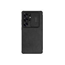 Nillkin Qin Pro Futrola za Samsung S938B Galaxy S25 Ultra 5G crna Nillkin Qin Pro Futrola za Samsung S938B Galaxy S25 Ultra 5G crna