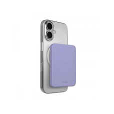 PURO Power bank prenosiva baterija 4200mAh ljubicasta