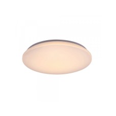 RABALUX Cerrigen 71036 LED 48 W Plafonjera RABALUX Cerrigen 71036 LED 48 W Plafonjera