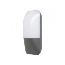 RABALUX Ecuador 7996 LED zidna lampa 7996 RABALUX Ecuador 7996 LED zidna lampa 7996